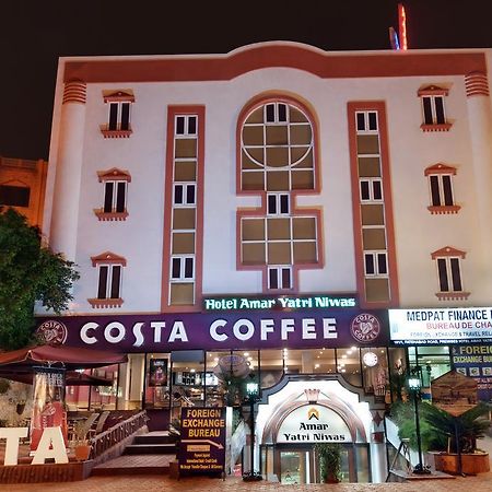 Amar Yatri Niwas Hotel Agra  Exterior photo