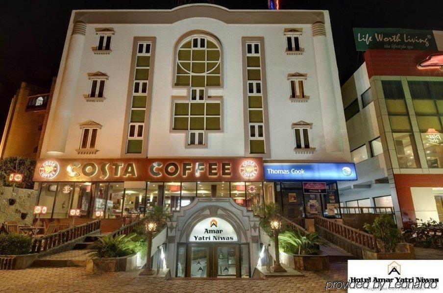 Amar Yatri Niwas Hotel Agra  Exterior photo